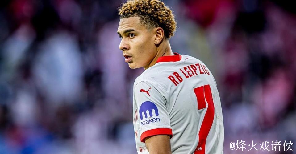 莱比锡官方:努萨预计缺席至年底,维尔纳情况更新。 莱比锡官方:努萨预计缺席至年底,维尔纳情况更新。