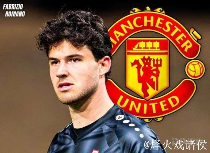 罗马诺:葡体接受6350万欧基础转会费,另附1000万欧浮动条款 罗马诺:葡体接受6350万欧基础转会费,另附1000万欧浮动条款